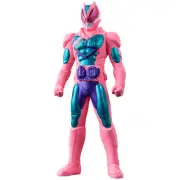 Kamen Rider Soft Vinyl Series Kamen Rider Revise Rex Genome BANDAI Japan NEW