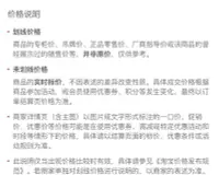 在飛比找Yahoo!奇摩拍賣優惠-100%純羊毛衫男圓領中厚波羅針長袖套頭商務休閒毛衣針織衫秋