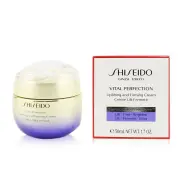 Shiseido Vital Perfection Uplifting & Firming Cream 50ml/1.7oz