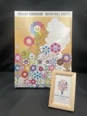 Mononoke Kyoto Takashi Murakami Official Art Book Catalog + Trading Card Set