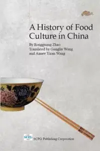 在飛比找博客來優惠-A History of Food Culture in C