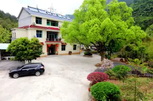 臨安觀峽山莊Guanxia Mountain Villa