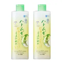 在飛比找PChome24h購物優惠-【肌研】極水薏仁保濕化妝水 400ml 2入組