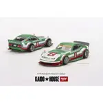 MINI GT×KAIDO HOUSE KHMG030 DATSUN KAIDO FAIRLADY Z KAIDO GT