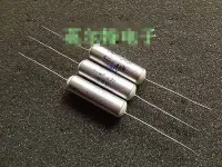 在飛比找Yahoo!奇摩拍賣優惠-銅腳CJ10系列軸向電容0.22UF400V 體積10mm*