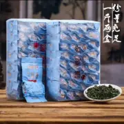 New Tea Spring Tea AnxiHigh Mountain OolongTea Orchid Fragrance Tie Guan Yin500g