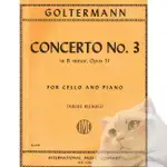 ❰跳跳譜❱ GOLTERMANN—CONCERTO NO. 3 IN B MINOR, OPUS 51 •IMC3051