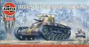 Airfix 1/76 (20mm) Type 97 "Chi-Ha" Tank