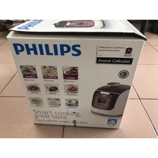 飛利浦PHILIPS HD2179 第二代智慧萬用鍋+內鍋 全新現貨未使用