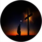 Slipmat Slip Mat Pad Felt for 12" Turntable LP DJ Record Player CROSS PRAYER