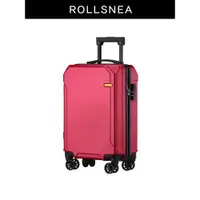 在飛比找ETMall東森購物網優惠-學生行李箱高級感大容量29寸耐磨拉桿箱安全防盜密碼旅行拉桿箱