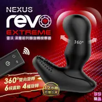 在飛比找蝦皮購物優惠-[英國NEXUS REVO EXTREME 雷沃極限版 無線