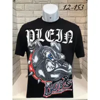 在飛比找蝦皮購物優惠-高雄凡賽斯歐洲精品 PHILIPP PLEIN PP 半滿版