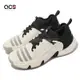 adidas 籃球鞋 Trae Unlimited 男鞋 白 黑 平民版 崔楊 運動鞋 愛迪達 IF5609