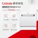 【Celinda 賽寧家電】8人份雙層美型洗碗機DB-800I(110V/嵌入式/不含安裝)