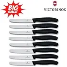 8pc Victorinox Steak Paring Knife Wavy Edge Round Tip Black Handle Swiss Made