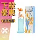 MOSCHINO I Love Love 愛戀愛 女性淡香水 100ML ❁香舍❁ 母親節好禮