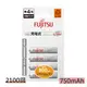 【Fujitsu】富士通4號充電池HR-4UTC(750mAh*4)