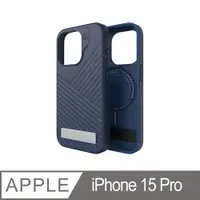 在飛比找PChome24h購物優惠-ZAGG iPhone 15 Pro 迪納利支架 藍色磁吸款