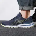 亞瑟士 ASICS GEL-KAYANO 28藍黃緩震輕便運動慢跑鞋1011B189-401男鞋