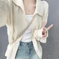 在飛比找momo購物網優惠-【D.studio】韓版夏季薄款小眾寬鬆顯瘦防曬外套(上衣女