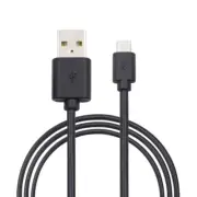 USB Power Charger Cable Cord Lead For Sony SRSXB2 SRS-XB2 Bluetooth Speaker