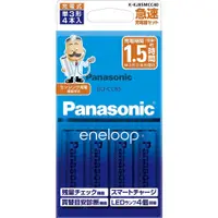 在飛比找蝦皮購物優惠-【Polar極地】松下Panasonic BQ-CC85 B