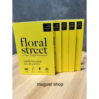 在飛比找蝦皮購物優惠-現貨 FLORAL STREET Sunflower Pop