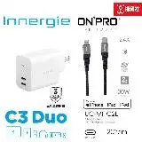 在飛比找遠傳friDay購物優惠-Innergie 台達電 C3 Duo (轉換版) 30W 