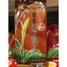 批發~天仁茗茶-極選烏龍茶150克X10包手搖杯手搖飲.飲料店茶葉批發