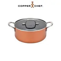 在飛比找康是美優惠-【COPPER CHEF】 黑鑽9.5吋雙耳圓湯鍋含蓋_廠商