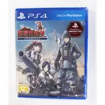 PS4 戰場女武神 REMASTER (中文版)**(全新未拆商品)【台中大眾電玩】