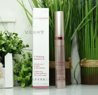 在飛比找Yahoo!奇摩拍賣優惠-【現貨】CLARINS 克蘭詩 V型抗引力大眼精華15ml 