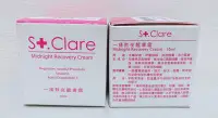 在飛比找Yahoo!奇摩拍賣優惠-全新 St.Clare 聖克萊爾 一掃熬夜醒膚霜 10ml