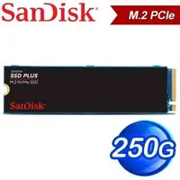 在飛比找AUTOBUY購物中心優惠-SanDisk SSD PLUS 250G M.2 NVMe