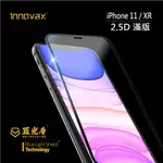 藍光盾  APPLE IPHONE11📱系列 2.5D滿版保護貼 X /  XR / XS / XS MAX通用