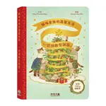 貓咪家族的溫馨生活: 一起倒數聖誕節/CAT FAMILY CHRISTMAS/LUCY BROWNRIDGE ESLITE誠品