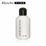 【KANEBO 佳麗寶】 粉撲清潔液55ML