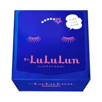 在飛比找DOKODEMO日本網路購物商城優惠-[DOKODEMO] LuLuLun 彈力滋潤面膜 藍色款