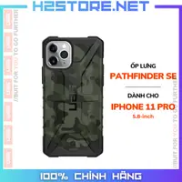 在飛比找蝦皮購物優惠-適用於 iPhone 11 Pro [5.8 英寸] 的 U