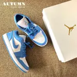 特價款 AIR JORDAN 1 LOW UNIVERSITY BLUE 北卡藍 AO9944 441 女