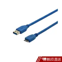 在飛比找蝦皮商城優惠-曜兆DIGITUS USB3.0 A公轉microB公線 S