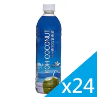 在飛比找蝦皮商城優惠-【KOH COCONUT】 酷椰嶼 100% 500ml 椰