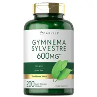 在飛比找蝦皮購物優惠-《巨便宜》武靴葉 匙羹藤 Gymnema Sylvestre