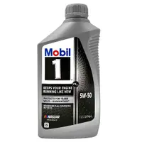 在飛比找松果購物優惠-Mobil 1 Advanced Full Syntheti