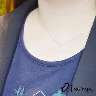 義大利進口K金 585玫瑰14K金 單鑽 簡約輕珠寶 項鍊+墜子 晶漾金飾鑽石JingYang Jewelry