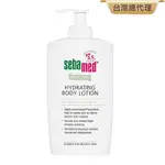 SEBAMED施巴抗乾敏保濕乳液400ML