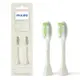 [3美日直購] Philips One Sonicare BH1022/07 白色 2入補充替換牙刷頭 適用 HY1200/07 電動牙刷 _GG3