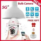 5G Wireless Light Bulb Camera Outdoor 360° Panoramic 1080P WiFi Security Camera