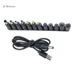 【PC】多用途 USB 轉 5 5X2 1MM 5V 充電線電源線帶 MICRO USB MINI USB 5525 4